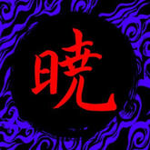 akatsuki horror akatsuki horror